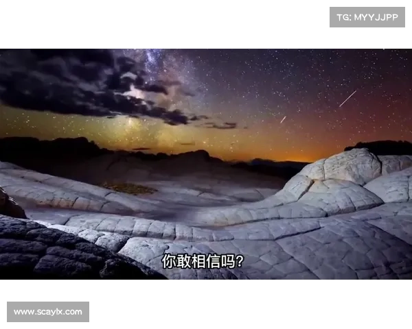 神秘力量是否真实存在?科学探索与超自然现象的深度分析 神秘力量是否真实存在?科学探索与超自然现象的深度分析
