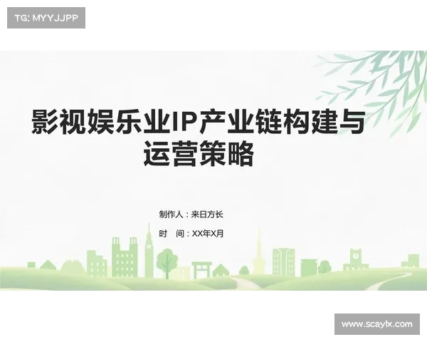 平衡娱乐与生活的有效策略:提升工作效率与享受生活的双赢之道 平衡娱乐与生活的有效策略:提升工作效率与享受生活的双赢之道