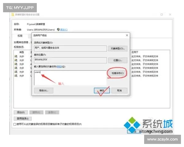 如何解决英雄联盟崩溃问题并提升游戏体验的有效方法与技巧 如何解决英雄联盟崩溃问题并提升游戏体验的有效方法与技巧