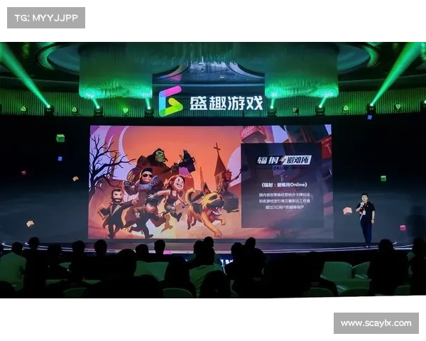 盛趣游戏精品化转型与跨界合作策略探析与未来发展路径 盛趣游戏精品化转型与跨界合作策略探析与未来发展路径