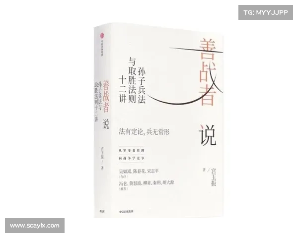 《探索失落秘术的神秘之旅寻找古老智慧与遗失力量的冒险指南》 《探索失落秘术的神秘之旅寻找古老智慧与遗失力量的冒险指南》