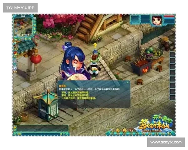 梦幻诛仙2新手寻访任务全攻略详解从入门到精通
