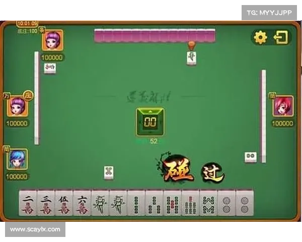 麻将连连看高手秘笈 七大攻略助你提升游戏技巧轻松制胜