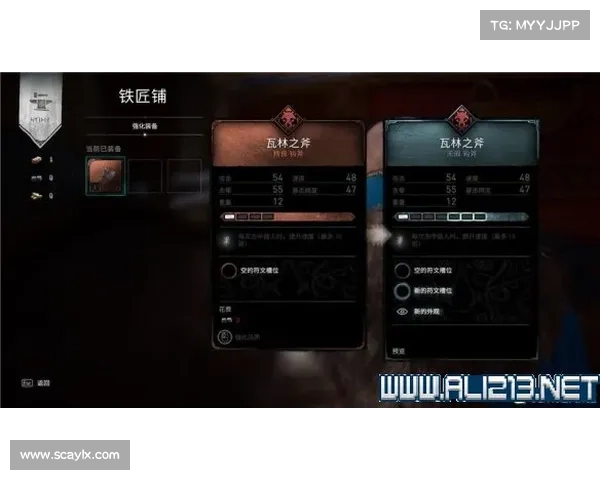 如何解决刺客信条3无法运行的常见问题及解决方案详解