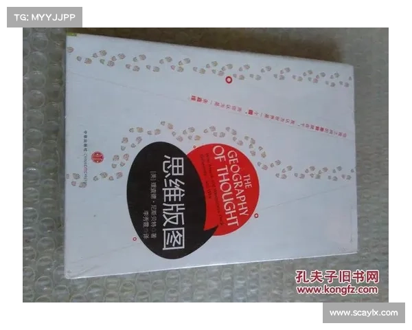 深度解析魔兽世界地下威胁的五大关键要素与隐藏危机全面揭示 深度解析魔兽世界地下威胁的五大关键要素与隐藏危机全面揭示