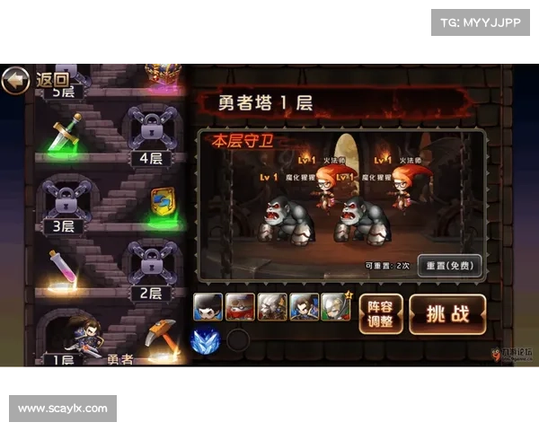 探索暗影圣域中主角的觉醒之路与命运蜕变全过程