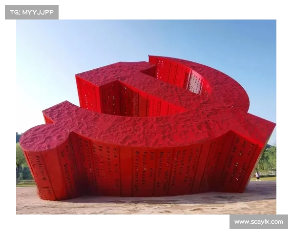 红色徽章探秘之旅揭开隐藏挑战与惊喜的奇幻征程