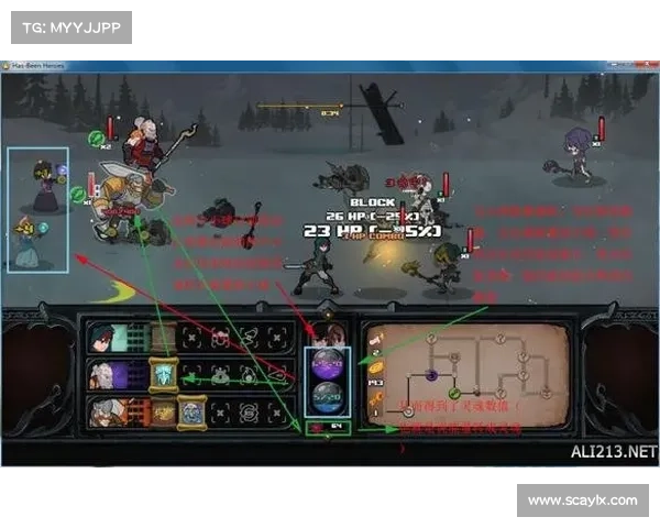 如何下载火龙帝国并体验极致战斗乐趣的全方位攻略