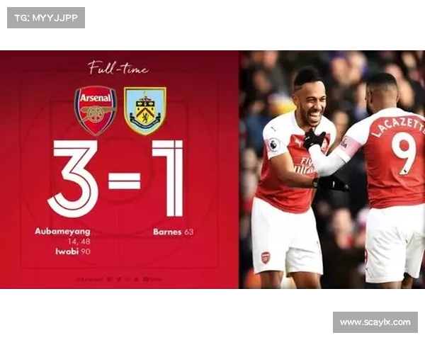 从拒绝银河战舰到选择阿森纳博格坎普职业抉择与皇马错失缘由剖析