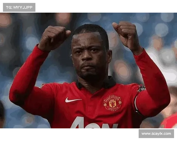 埃弗拉在世界足坛的历史地位与个人影响力深度解析