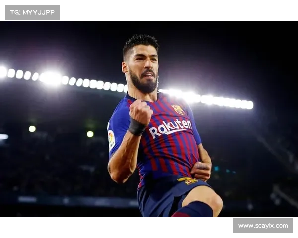 巴塞罗那出售苏亚雷斯背后的战略考量与球队未来布局分析